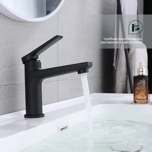 Смеситель для раковины Splenka S04.10.06, черный Смеситель для раковины Splenka S04.10.06, черный
