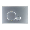 Картинка анонса товара «клавиша смыва belbagno sfera хром матовый bb016-sr-chrome.m»