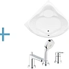 Акриловая ванна Aquanet Malta New 150x150 (каркас + смеситель Grohe BauEdge 2511700A) 00204003 + 00142192 + 00240613 Акриловая ванна Aquanet Malta New 150x150 (каркас + смеситель Grohe BauEdge 2511700A) 00204003 + 00142192 + 00240613