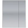 Зеркальный шкаф DREJA PRIME, 60 см, 2 дверцы, 2 стеклянные полки, белый 99.9304 Зеркальный шкаф DREJA PRIME, 60 см, 2 дверцы, 2 стеклянные полки, белый 99.9304