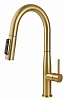 Смеситель для кухни Kaiser Vita с вытяжной лейкой, под фильтр шлифованное золото 43344-3