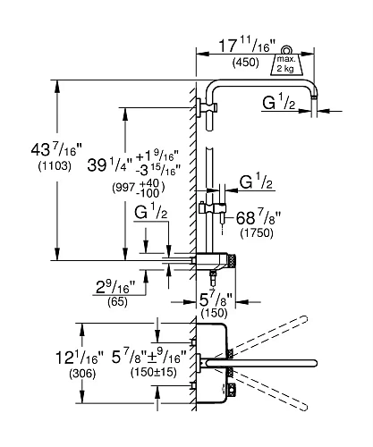 Душевая система GROHE Euphoria SmartControl, с термостатом для душа, хром (26511000) Душевая система GROHE Euphoria SmartControl, с термостатом для душа, хром (26511000)