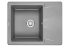 Картинка анонса товара «кухонная мойка granula 6201, алюминиум, кварц 620х500»