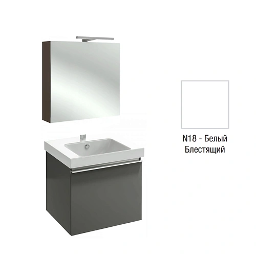 Комплект мебели 60 см Jacob Delafon Odeon Up , белый меламин, 1 выдвижной ящик, с подсветкой, с подс E4778-00+EB795DRU-N18+EB877-N18 Комплект мебели 60 см Jacob Delafon Odeon Up , белый меламин, 1 выдвижной ящик, с подсветкой, с подс E4778-00+EB795DRU-N18+EB877-N18