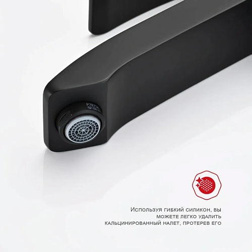 Смеситель для раковины Raglo R01.15.06, черный Смеситель для раковины Raglo R01.15.06, черный