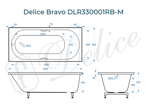 Ванна из искусственного камня Delice Bravo 180х80 DLR330001RB-M с черными ручками, матовая Ванна из искусственного камня Delice Bravo 180х80 DLR330001RB-M с черными ручками, матовая