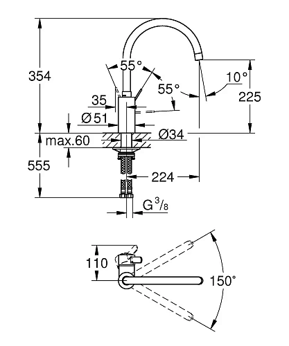Смеситель для кухни GROHE Via Cosmo с высоким C-образный изливом, хром (30431000) Смеситель для кухни GROHE Via Cosmo с высоким C-образный изливом, хром (30431000)