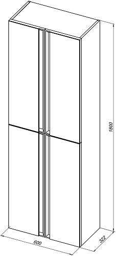 Шкаф-пенал Allen Brau Eclipse 60 1.E1006.PGM 2.0 платина матовый Шкаф-пенал Allen Brau Eclipse 60 1.E1006.PGM 2.0 платина матовый