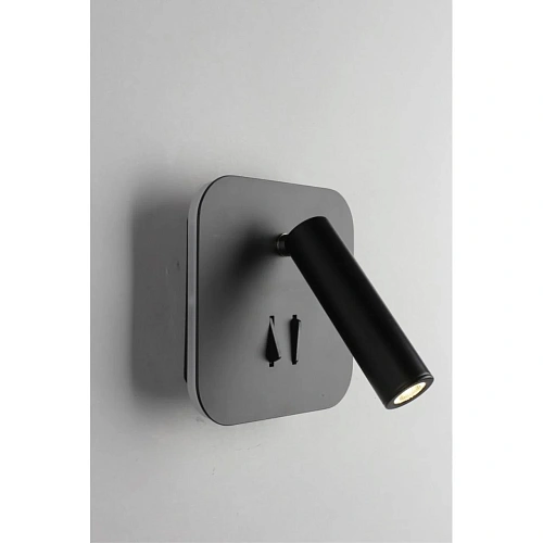 Светильник настенный (Бра) Omnilux Arcevia OML-20711-02 Светильник настенный (Бра) Omnilux Arcevia OML-20711-02