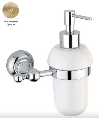 Дозатор жидкого мыла CEZARES APHRODITE-SOIS-02-M Дозатор жидкого мыла CEZARES APHRODITE-SOIS-02-M