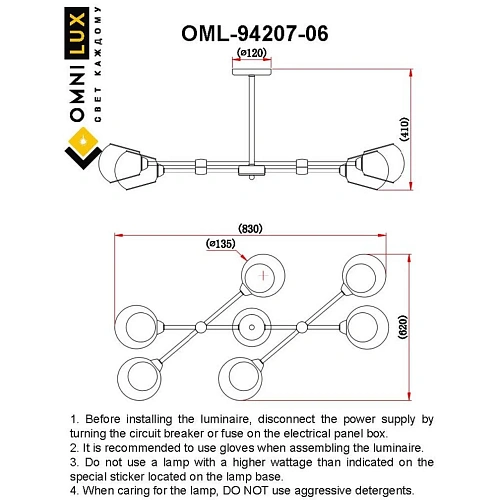 Люстра потолочная Omnilux Fasano OML-94207-06 Люстра потолочная Omnilux Fasano OML-94207-06