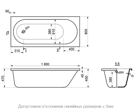 Ванна из искусственного камня Delice Bravo 1800х800 DLR330001 Ванна из искусственного камня Delice Bravo 1800х800 DLR330001