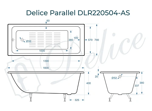 Ванна чугунная Delice Parallel 1600х700 без ручек с анстискользящим покрытием DLR220504-AS Ванна чугунная Delice Parallel 1600х700 без ручек с анстискользящим покрытием DLR220504-AS