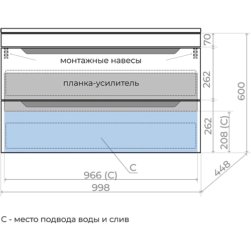 Тумба под раковину Style Line Остин 100 см ЛС-00002410 подвесная, тауп темный Тумба под раковину Style Line Остин 100 см ЛС-00002410 подвесная, тауп темный