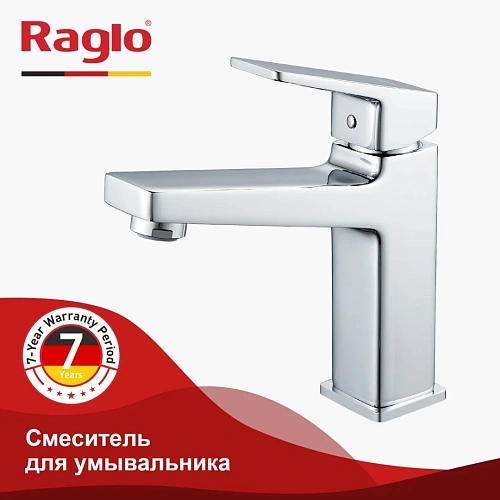 Смеситель для раковины Raglo R30.10, хром Смеситель для раковины Raglo R30.10, хром