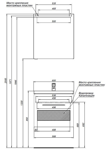 Тумба под раковину Aquanet Порто 60 белый 00195730 Тумба под раковину Aquanet Порто 60 белый 00195730