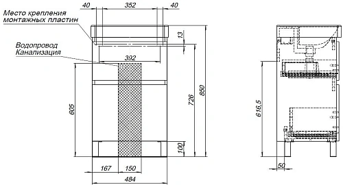 Тумба под раковину Aquanet Вега 50 00344120 напольная, белый глянец Тумба под раковину Aquanet Вега 50 00344120 напольная, белый глянец