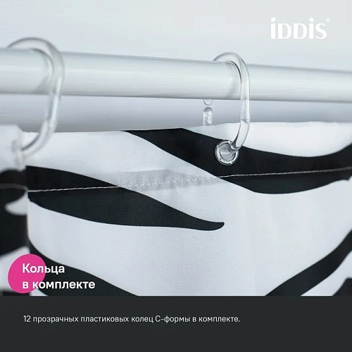 Штора для ванны IDDIS (BB03P18i11) 200x180 см, полиэстер Штора для ванны IDDIS (BB03P18i11) 200x180 см, полиэстер