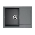 Кухонная мойка Omoikiri Sakaime 68-GR Tetogranit/leningrad grey 4993545