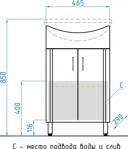 Тумба под раковину Style Line 9 под раковину Ладога 50 ЛС-00000492 Тумба под раковину Style Line 9 под раковину Ладога 50 ЛС-00000492