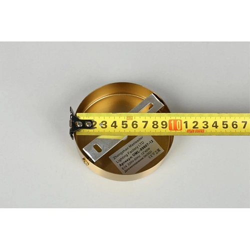 Люстра потолочная Omnilux Prat OML-89807-12 Люстра потолочная Omnilux Prat OML-89807-12