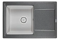 Кухонная мойка Granula HI-74, ГРАФИТ/БАЗАЛЬТ,ГИБРИД кварц 740х500 HI-74, Графит/Базальт Кухонная мойка Granula HI-74, ГРАФИТ/БАЗАЛЬТ,ГИБРИД кварц 740х500 HI-74, Графит/Базальт