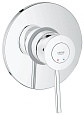 Детальная картинка товара «смеситель для душа grohe bauclassic (29048000) внешняя и встраиваемая части, хром»