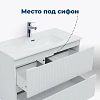 Тумба с раковиной Aquanet Джейн 70 00332545 белый матовый Тумба с раковиной Aquanet Джейн 70 00332545 белый матовый