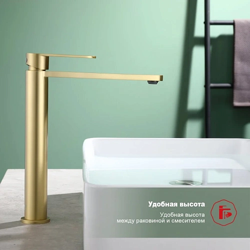 Смеситель для раковины Raglo R10.15.03, сатин золотой Смеситель для раковины Raglo R10.15.03, сатин золотой