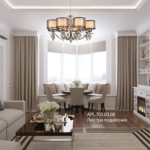 Люстра подвесная Aployt Floret APL.703.03.08 Люстра подвесная Aployt Floret APL.703.03.08