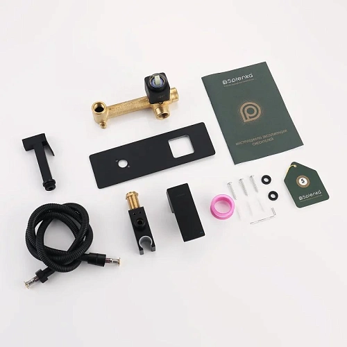 Гигиенический душ Splenka S01.52.06 встраиваемый, черный Гигиенический душ Splenka S01.52.06 встраиваемый, черный