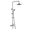Душевая система Rossinka A35-45 с регулируемой высотой штанги Душевая система Rossinka A35-45 с регулируемой высотой штанги
