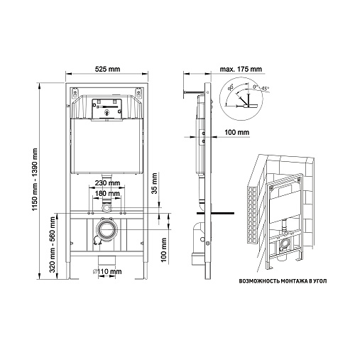 Комплект инсталляции BERGES NOVUM525, с клавишей смыва О2 матовый хром, унитазом VENTAS Rimless и сиденьем Ventas Slim SO, микролифт, быстросъем 043240 Комплект инсталляции BERGES NOVUM525, с клавишей смыва О2 матовый хром, унитазом VENTAS Rimless и сиденьем Ventas Slim SO, микролифт, быстросъем 043240