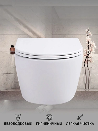 Унитаз подвесной Sintesi DANTE SIN-TS-DNT-191 безободковый с крышкой-сиденьем дюропласт, микролифт Унитаз подвесной Sintesi DANTE SIN-TS-DNT-191 безободковый с крышкой-сиденьем дюропласт, микролифт