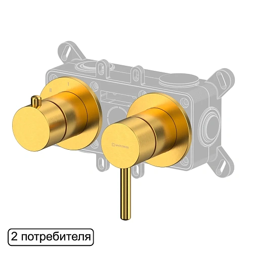 Смеситель для ванны WHITECROSS Y Y1242GLB скрытого монтажа на 2 потребителя, брашированное золото Смеситель для ванны WHITECROSS Y Y1242GLB скрытого монтажа на 2 потребителя, брашированное золото