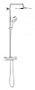 Картинка анонса товара «душевая система grohe rainshower smartactive 310 mono, круглый, 1 режим струи, с термостатом, хром ( 26648000»