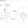 Шланговое подключение Remer 337XBO, белый матовый Шланговое подключение Remer 337XBO, белый матовый
