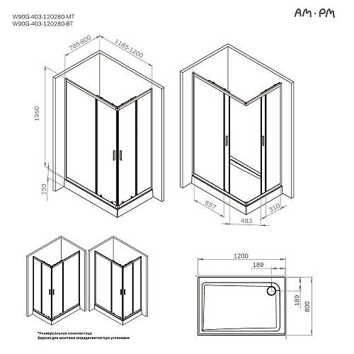 Душевой уголок AM.PM Gem W90G-403-120280-MT 120x80 хром матовый, стекло прозрачное Душевой уголок AM.PM Gem W90G-403-120280-MT 120x80 хром матовый, стекло прозрачное
