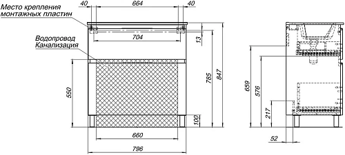 Тумба под раковину Aquanet Алвита New 80 00344134 напольная, белый матовый Тумба под раковину Aquanet Алвита New 80 00344134 напольная, белый матовый