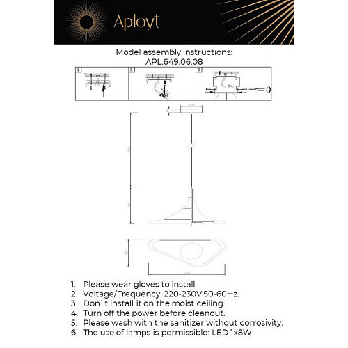 Светильник подвесной Aployt Silvi APL.649.06.08 Светильник подвесной Aployt Silvi APL.649.06.08