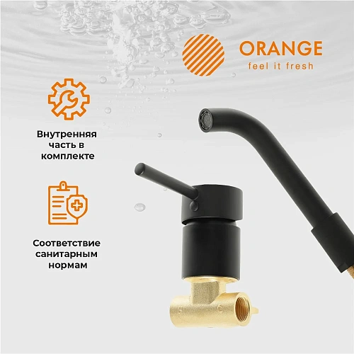 Смеситель для раковины Orange Karl M05-722b скрытого монтажа, черный Смеситель для раковины Orange Karl M05-722b скрытого монтажа, черный