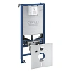 Инсталляция для унитаза GROHE Rapid SLX 3 в 1 (39598000) Инсталляция для унитаза GROHE Rapid SLX 3 в 1 (39598000)