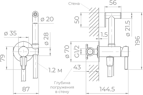 Гигиенический душ RGW Shower Panels SP-211B черный Гигиенический душ RGW Shower Panels SP-211B черный