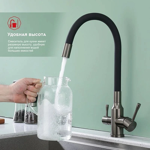 Смеситель для кухни Raglo R81.64.09 с гибким изливом с подключением к фильтру, графит Смеситель для кухни Raglo R81.64.09 с гибким изливом с подключением к фильтру, графит