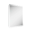Зеркальный шкаф SANCOS Diva 600х149х800 DIV600 с подсветкой Зеркальный шкаф SANCOS Diva 600х149х800 DIV600 с подсветкой
