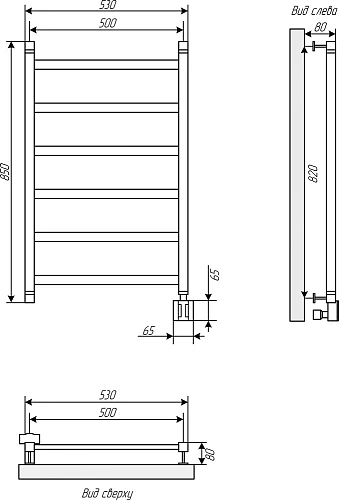 Полотенцесушитель электрический EWRIKA Кассандра Pg 80x50 R, белый 510366 Полотенцесушитель электрический EWRIKA Кассандра Pg 80x50 R, белый 510366