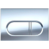 Клавиша смыва Aquatek KDI-0000043 (016B) хром глянец (клавиши прямоугольные) Клавиша смыва Aquatek KDI-0000043 (016B) хром глянец (клавиши прямоугольные)