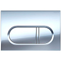 Клавиша смыва Aquatek KDI-0000043 (016B) хром глянец (клавиши прямоугольные) Клавиша смыва Aquatek KDI-0000043 (016B) хром глянец (клавиши прямоугольные)