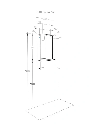 Зеркальный шкаф Aquaton Ронда PRO 55 дуб соммерсет 1A208602RSC2L Зеркальный шкаф Aquaton Ронда PRO 55 дуб соммерсет 1A208602RSC2L