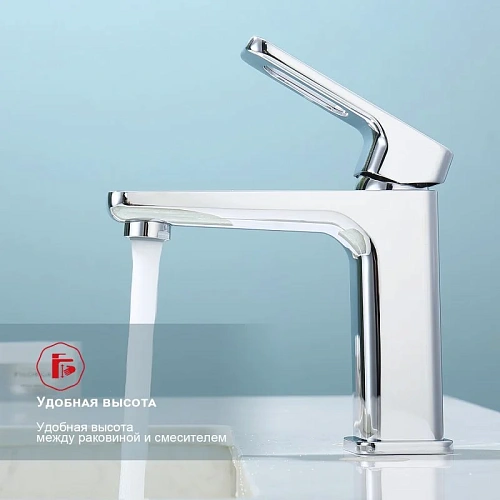 Смеситель для раковины Raglo R51.10, хром Смеситель для раковины Raglo R51.10, хром